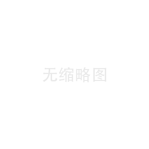 氫氧化鋁阻燃劑的正確保管方式