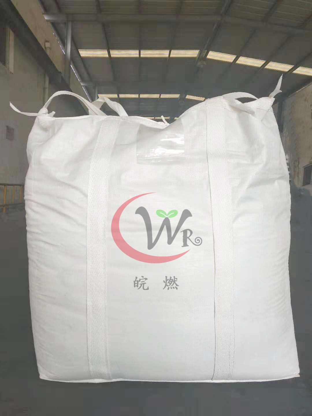 氫氧化鋁的作用和注意事項是什么？