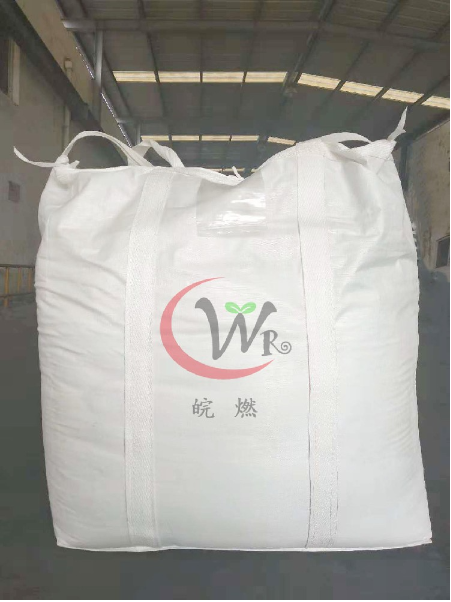 讓您了解阻燃劑的分類。