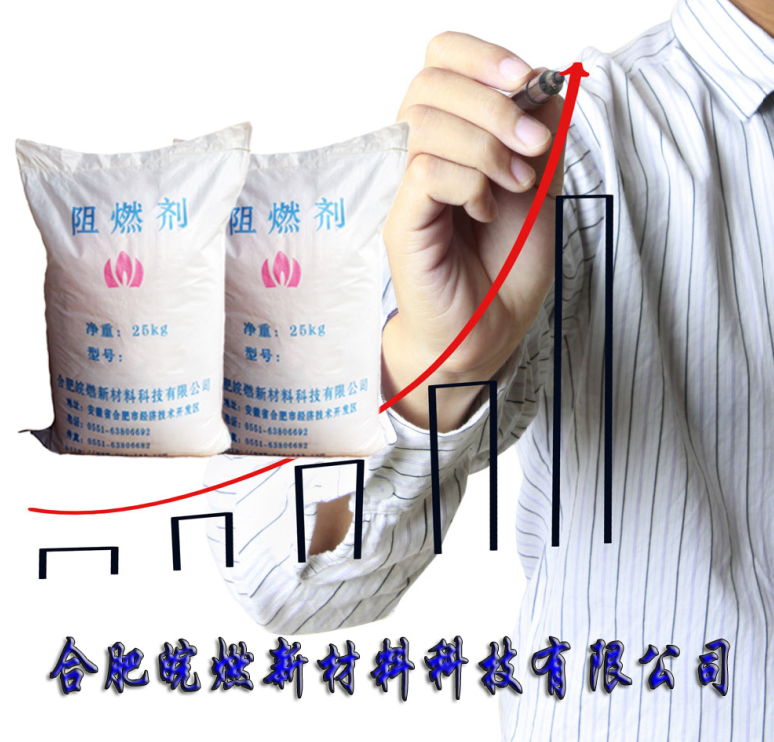 氫氧化鎂產(chǎn)業(yè)發(fā)展初現(xiàn)新常態(tài)