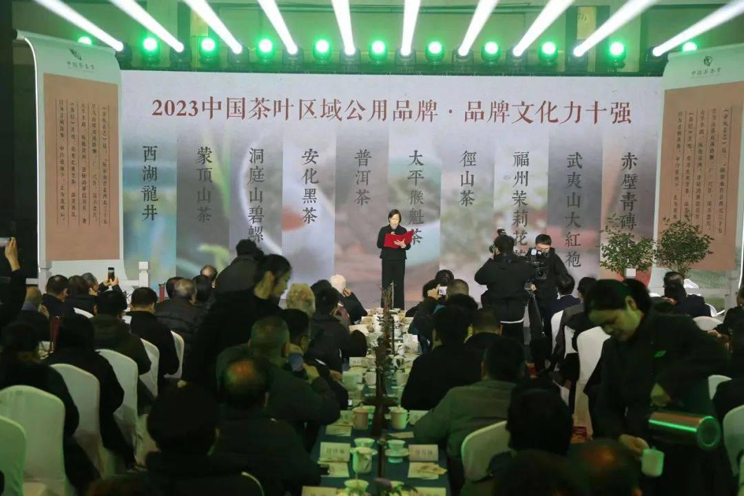 微信圖片_20231219124552.jpg