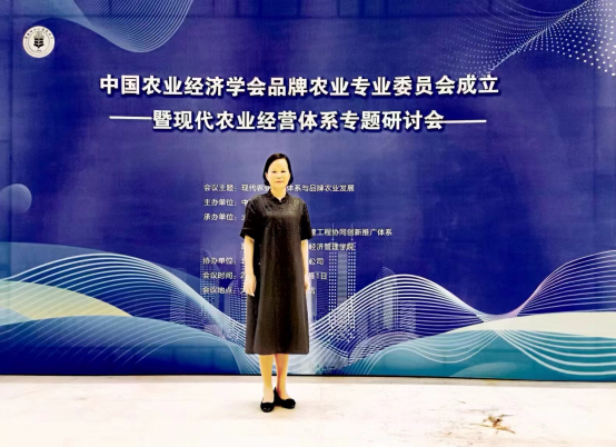 微信圖片_20240805091112.png