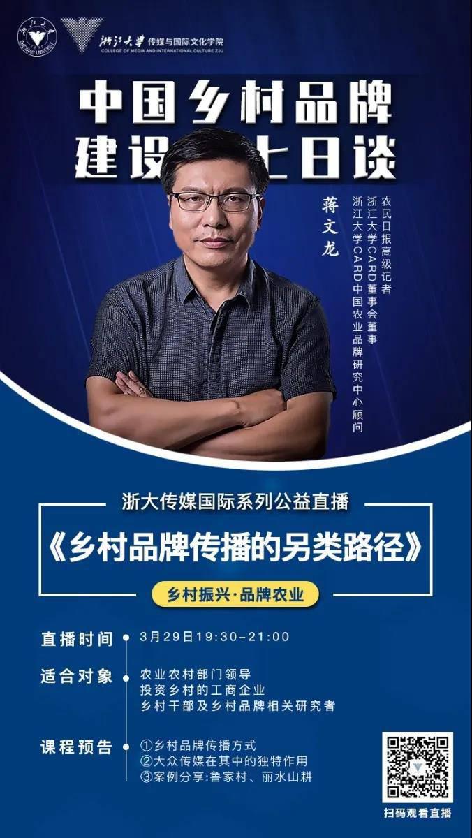 1584595111.jpg 微信圖片_20200319130303.jpg